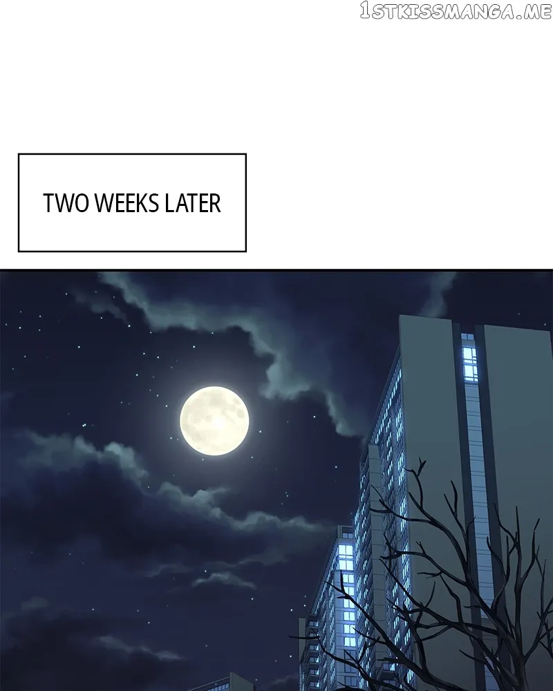 As If Love Doesn’t Exist Chapter 5 495 056