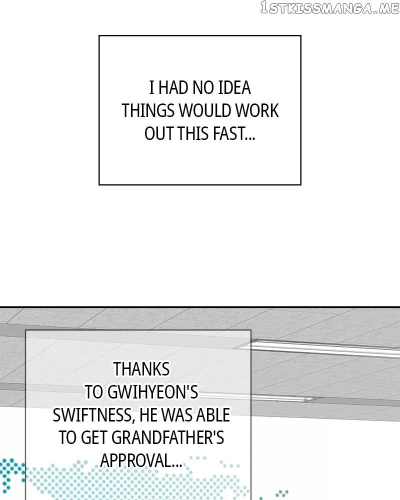 As If Love Doesn’t Exist Chapter 5 498 059