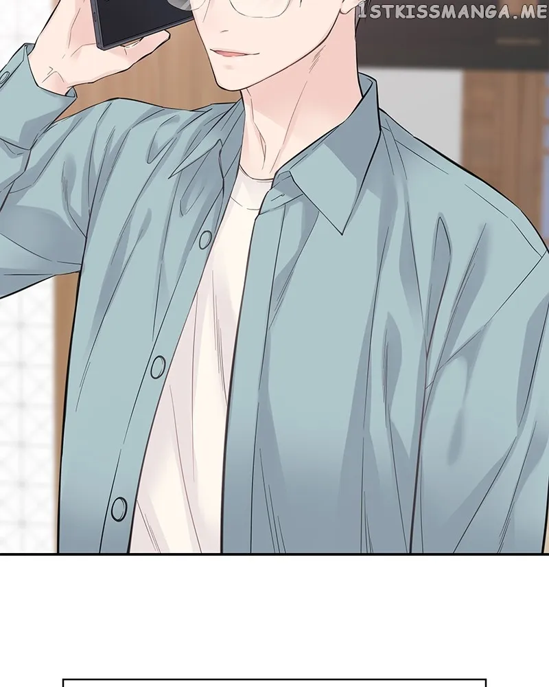 As If Love Doesn’t Exist Chapter 5 505 066