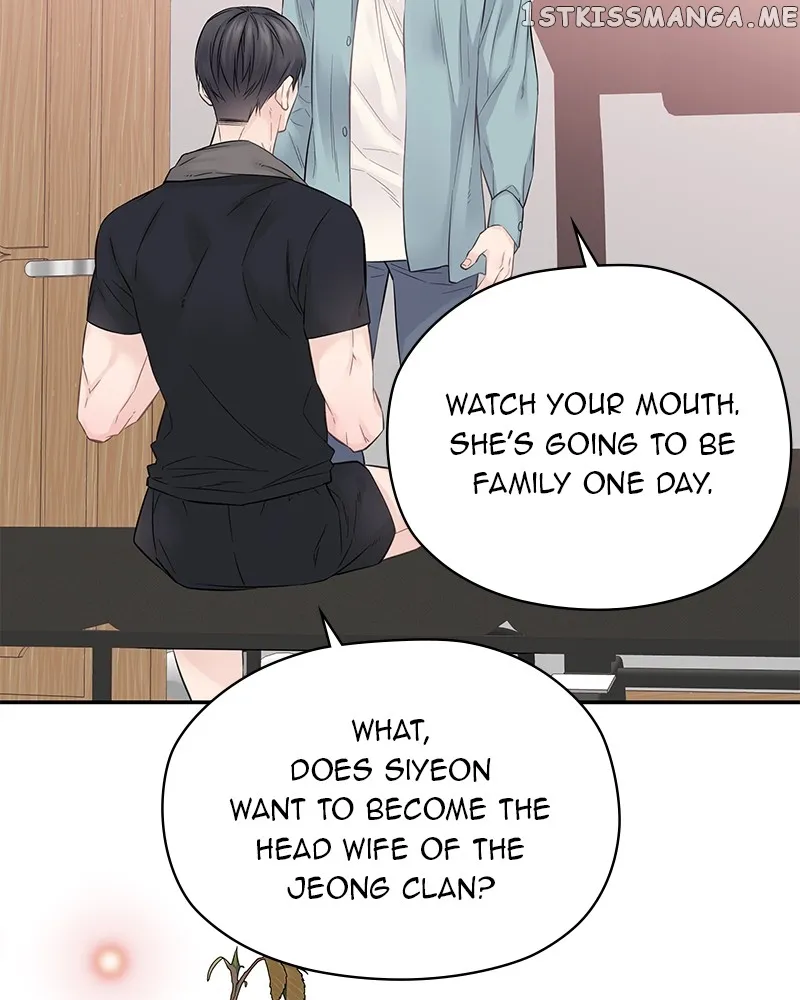 As If Love Doesn’t Exist Chapter 5 523 084