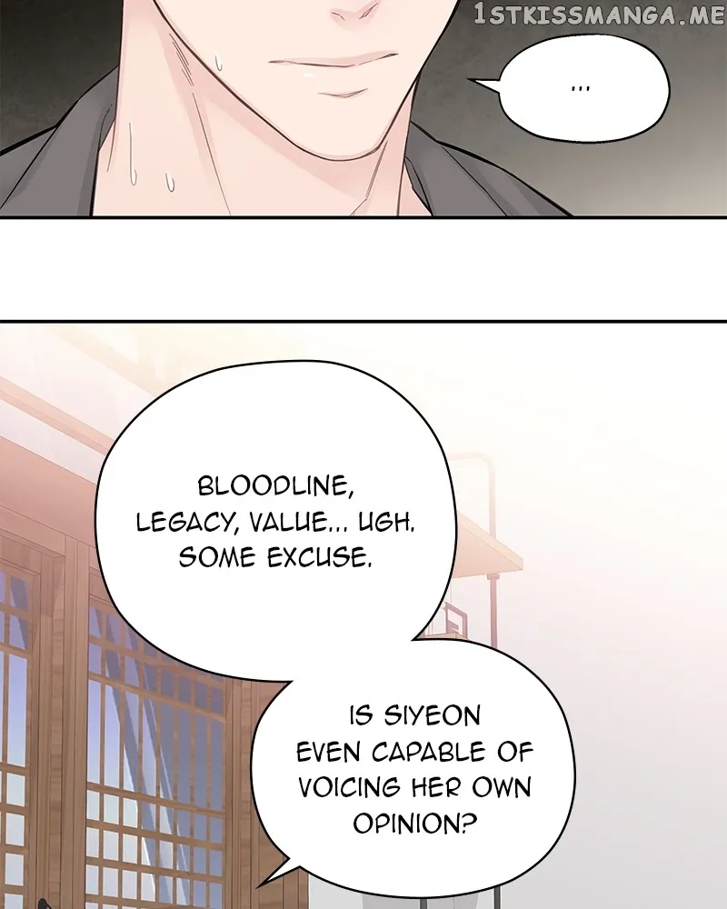 As If Love Doesn’t Exist Chapter 5 526 087