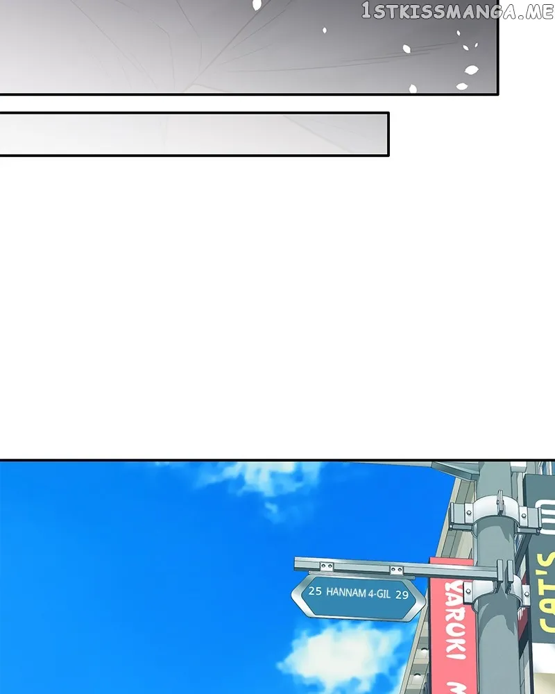 As If Love Doesn’t Exist Chapter 5 540 101