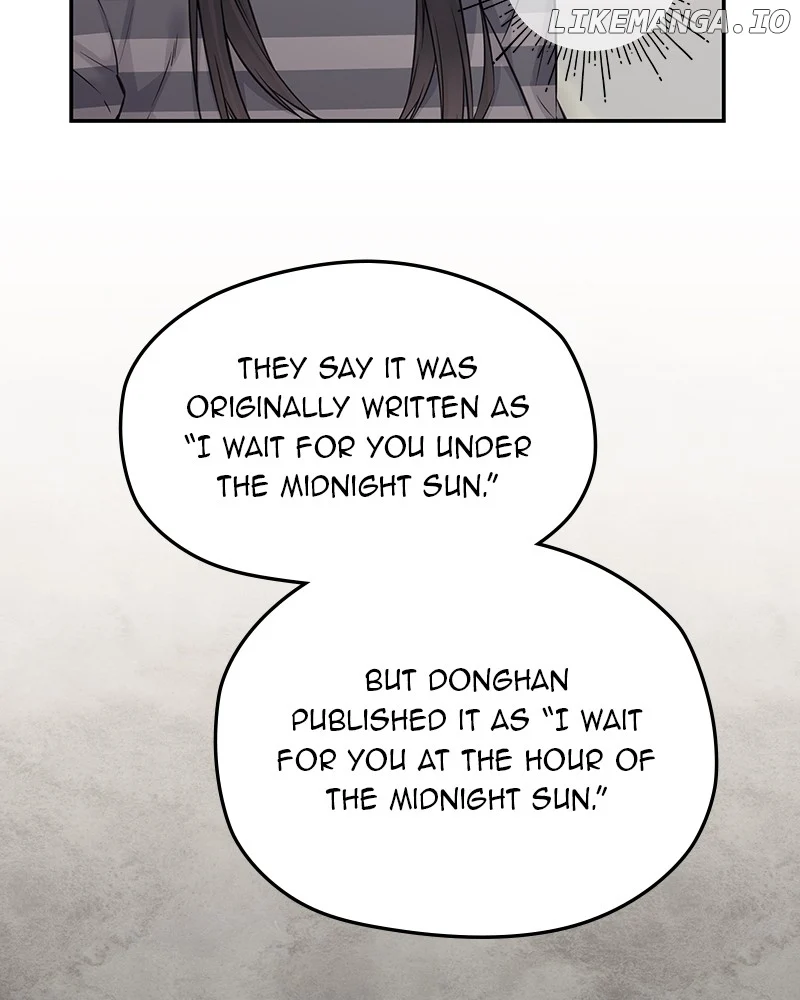 As If Love Doesn’t Exist Chapter 50 380 007