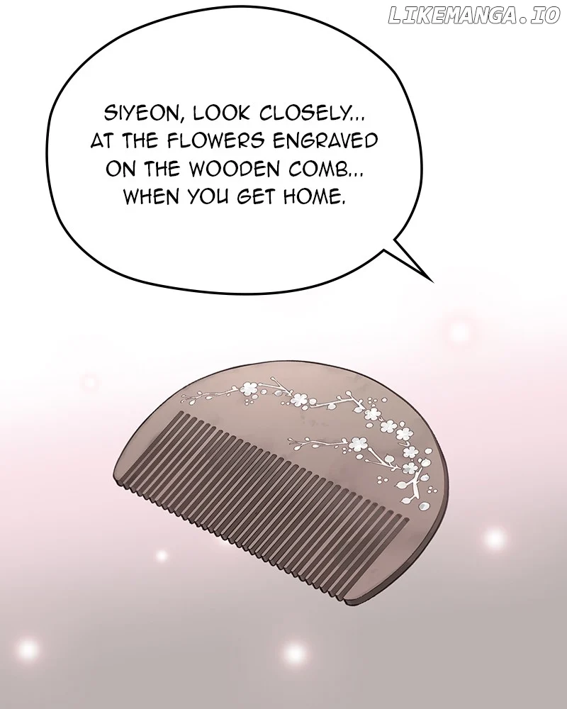 As If Love Doesn’t Exist Chapter 50 385 012