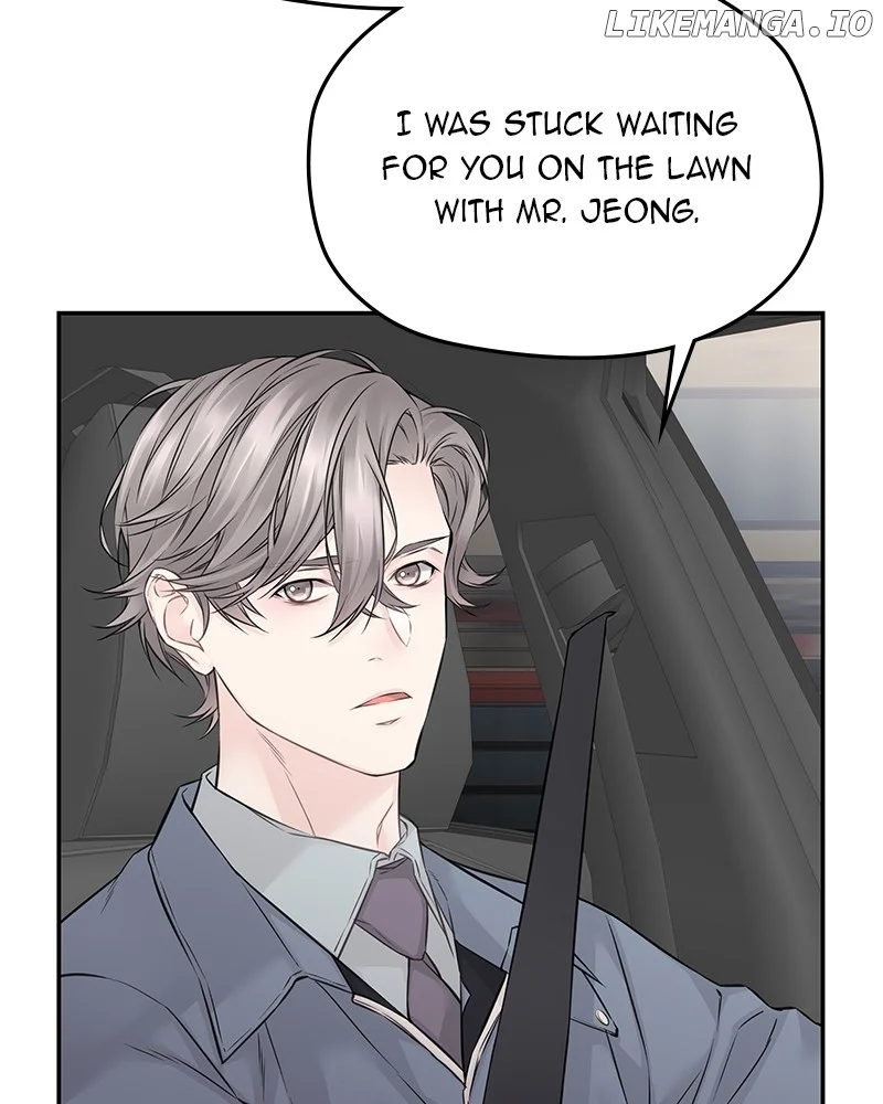 As If Love Doesn’t Exist Chapter 50 431 058