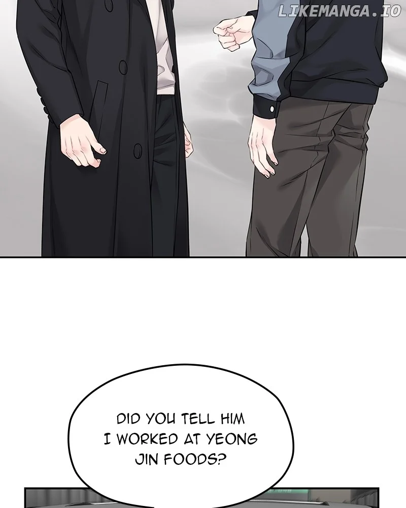 As If Love Doesn’t Exist Chapter 50 436 063