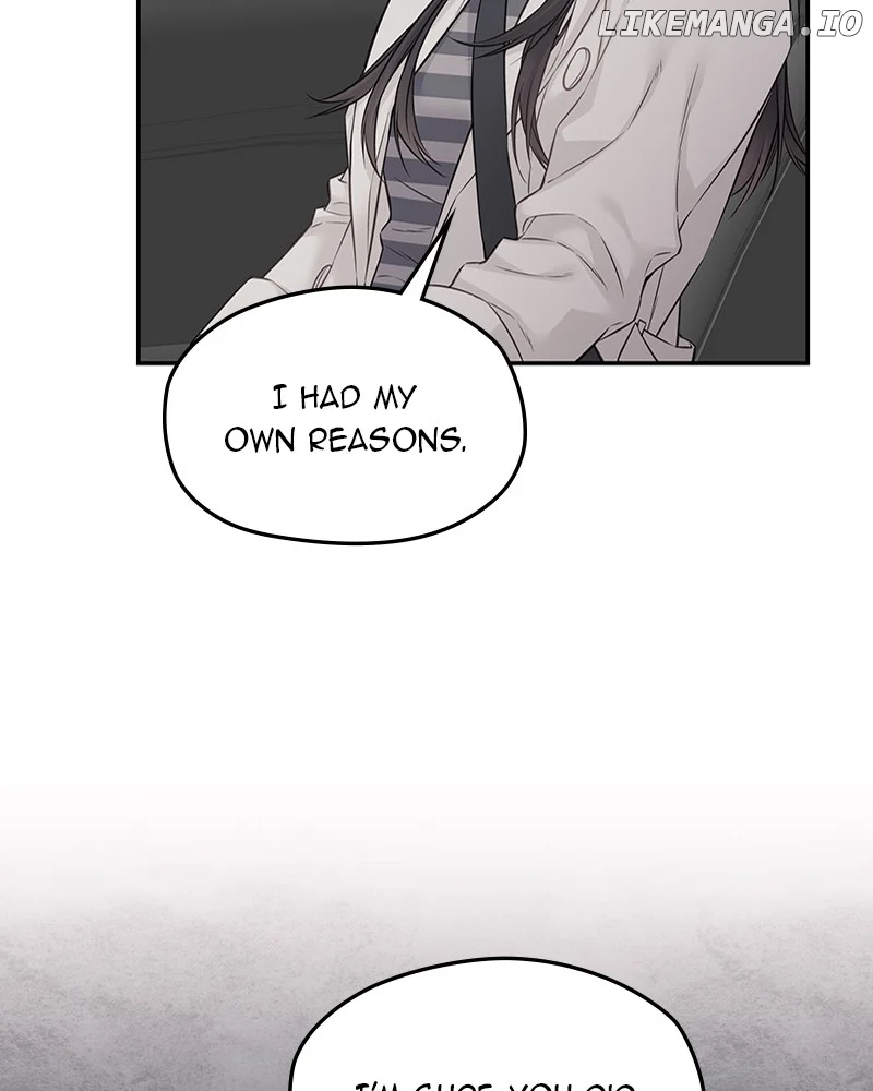 As If Love Doesn’t Exist Chapter 50 448 075