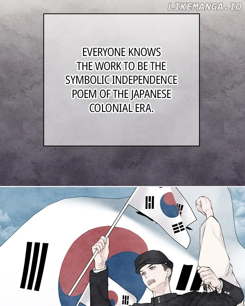 As If Love Doesn’t Exist Chapter 50 479 106