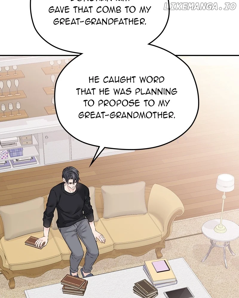 As If Love Doesn’t Exist Chapter 51 363 011