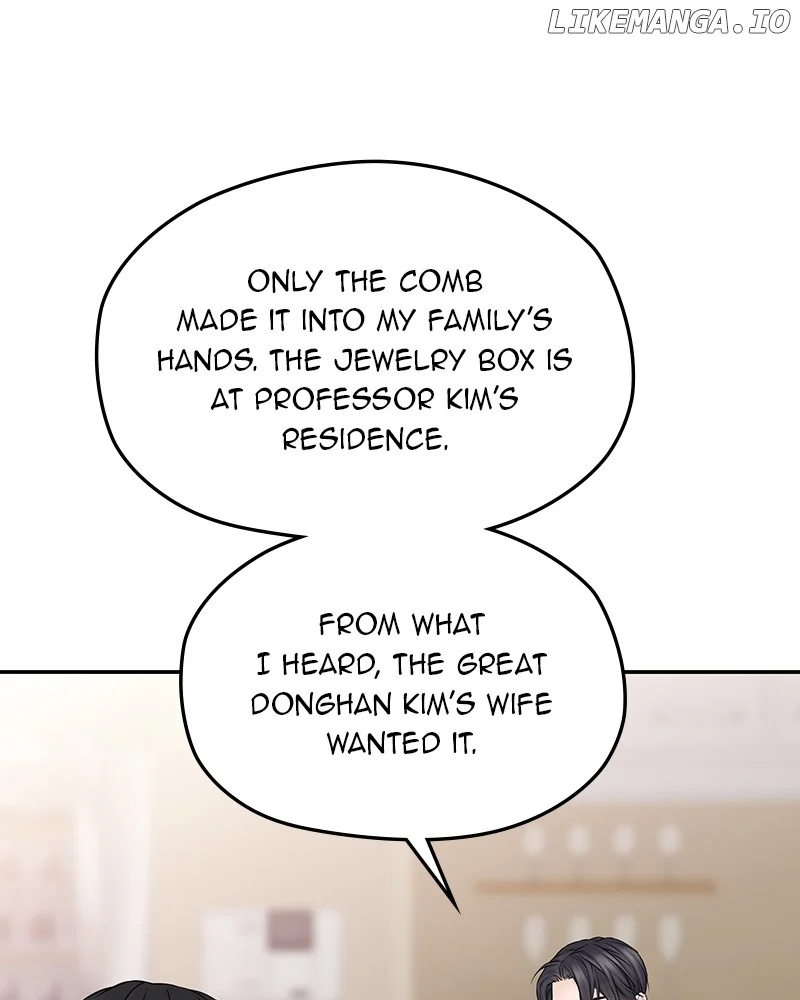 As If Love Doesn’t Exist Chapter 51 373 021