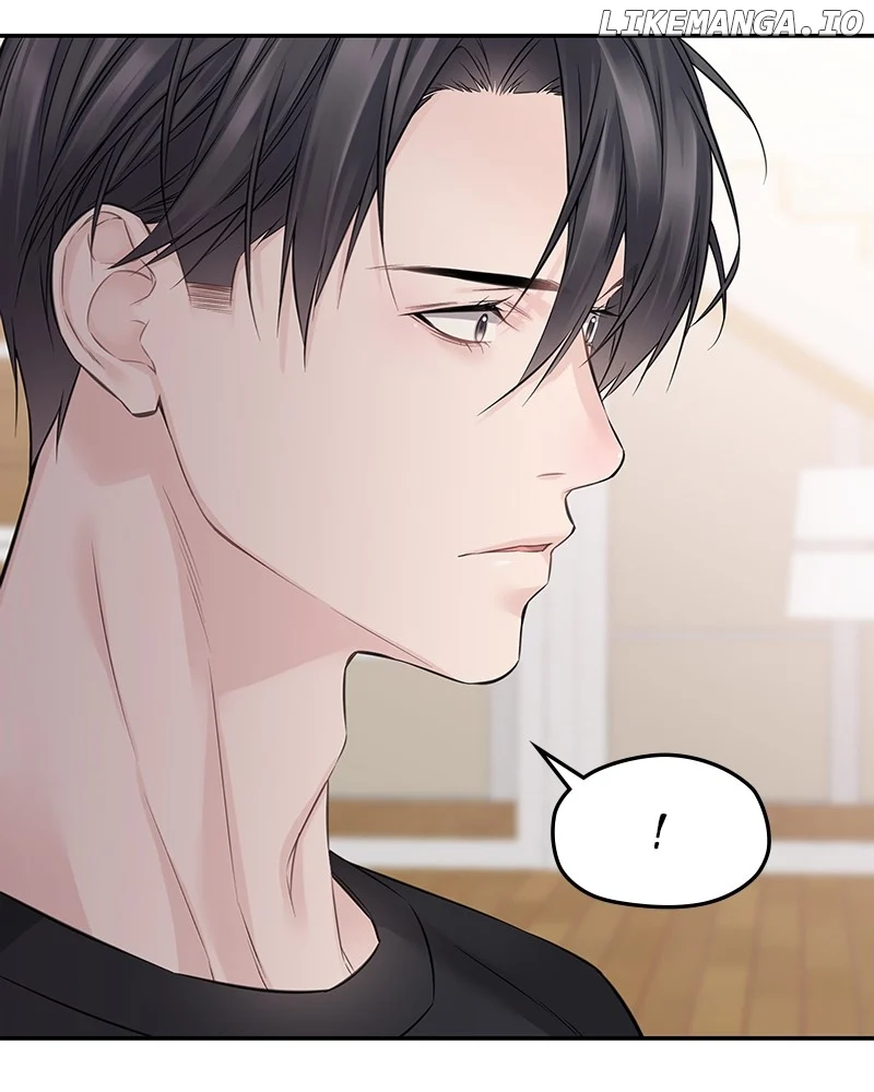 As If Love Doesn’t Exist Chapter 51 396 044