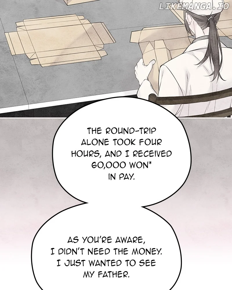 As If Love Doesn’t Exist Chapter 51 417 065