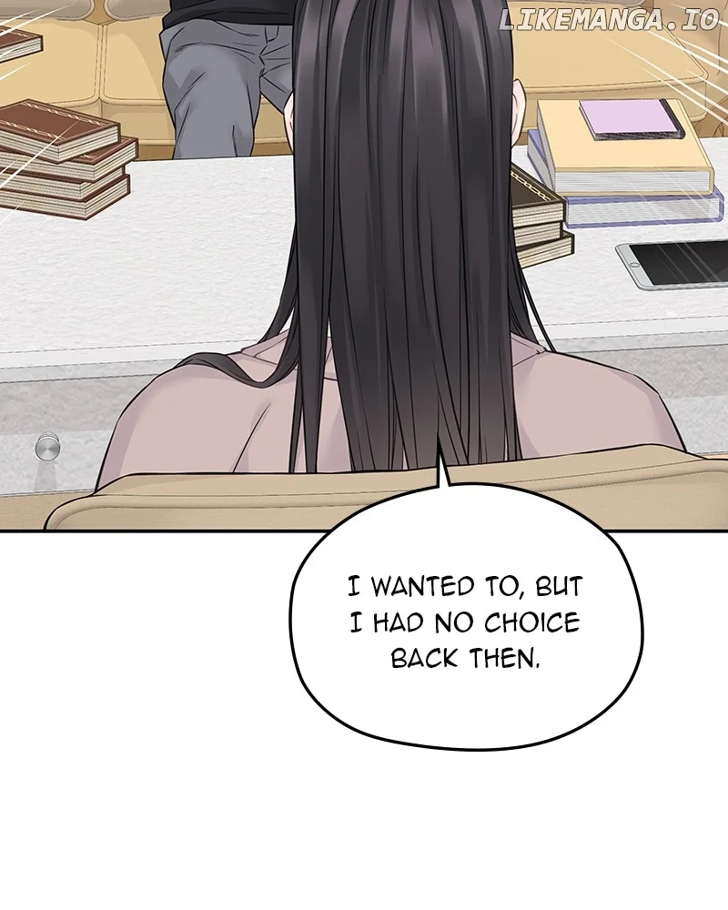 As If Love Doesn’t Exist Chapter 51 430 078