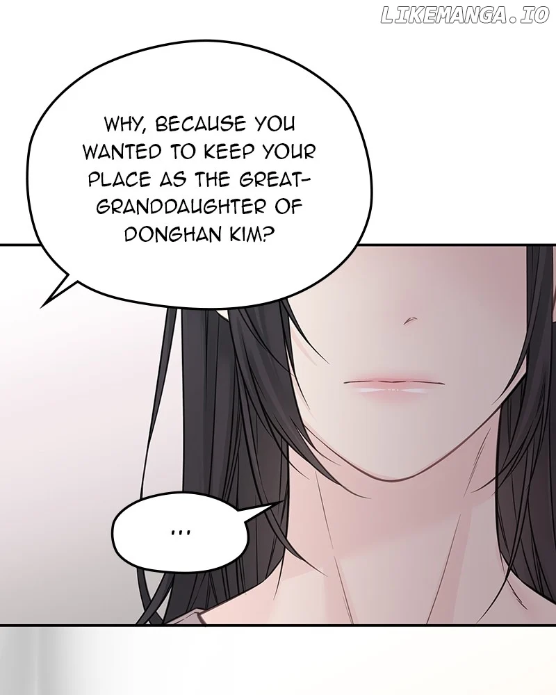 As If Love Doesn’t Exist Chapter 51 431 079