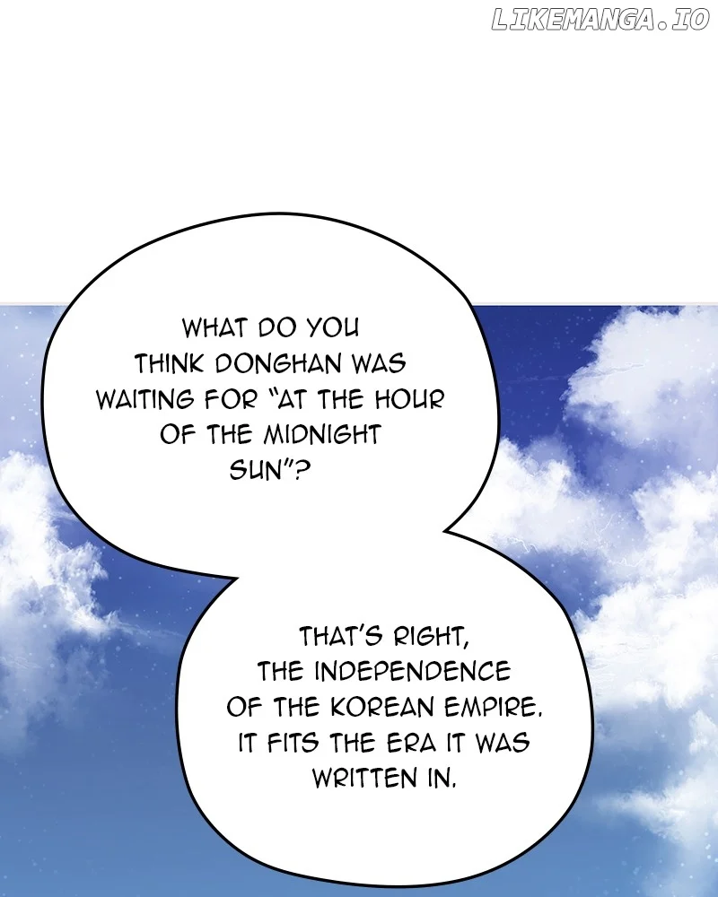 As If Love Doesn’t Exist Chapter 51 438 086