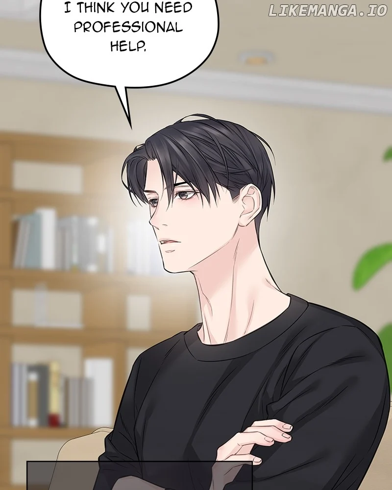 As If Love Doesn’t Exist Chapter 51 452 100