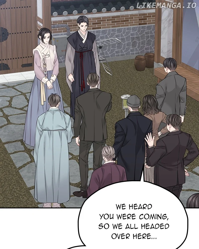 As If Love Doesn’t Exist Chapter 55 395 004