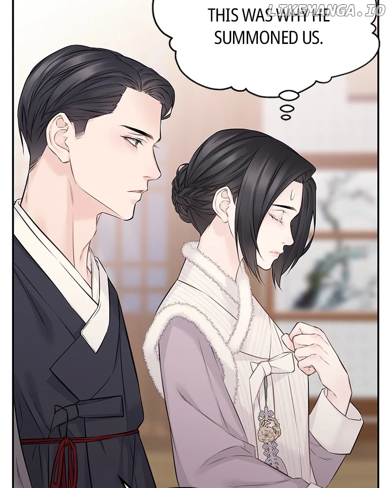 As If Love Doesn’t Exist Chapter 55 411 020