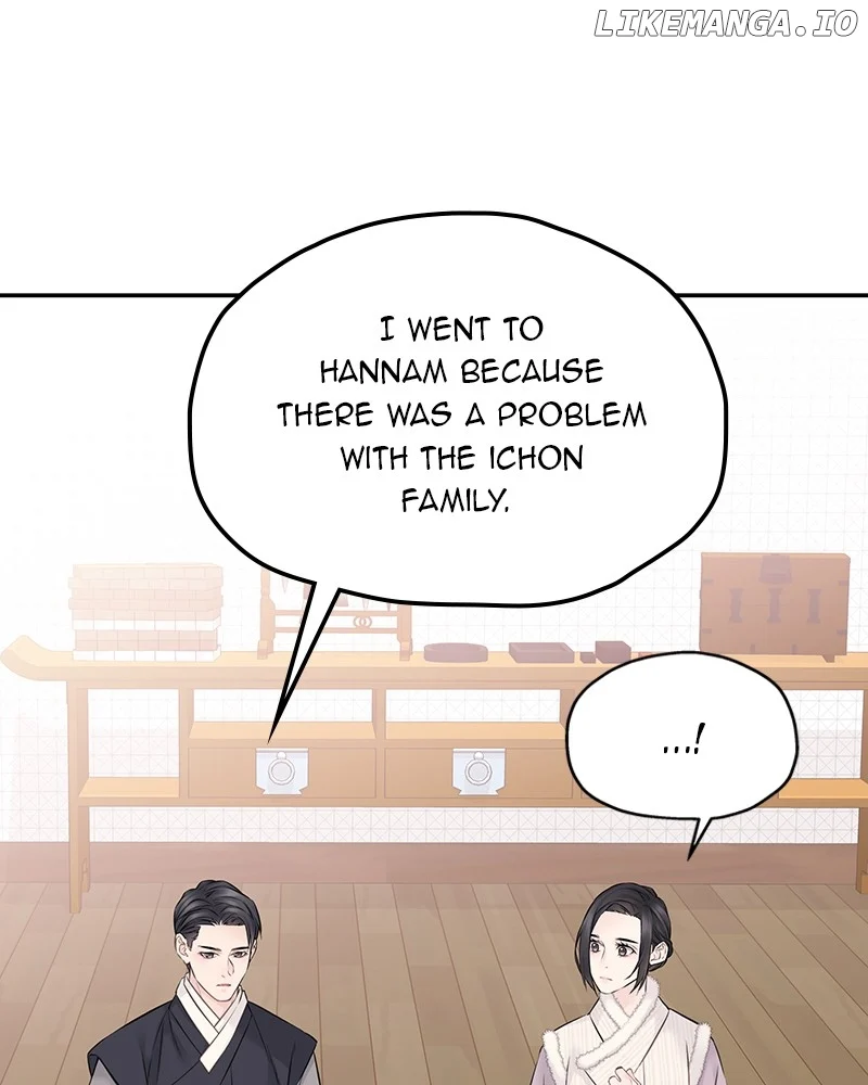 As If Love Doesn’t Exist Chapter 55 413 022