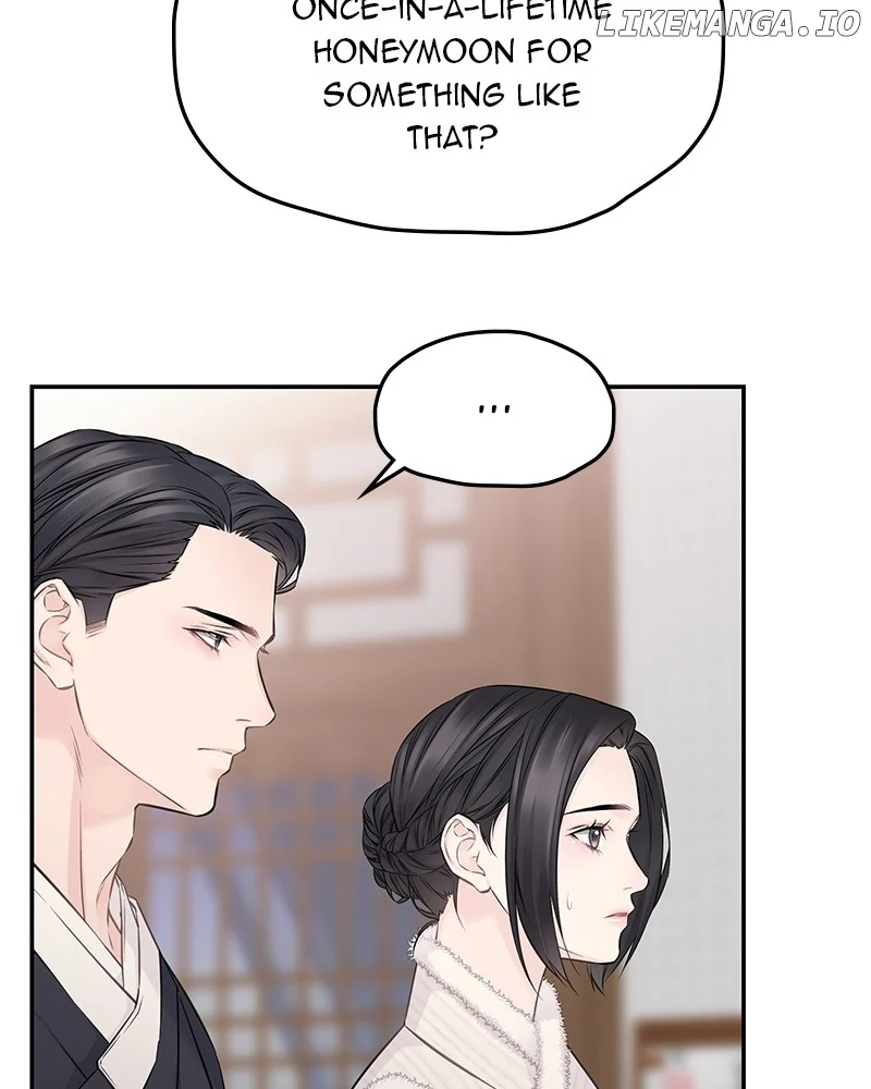 As If Love Doesn’t Exist Chapter 55 421 030