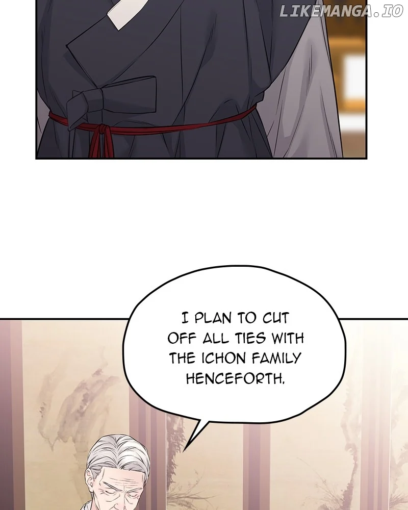 As If Love Doesn’t Exist Chapter 55 428 037