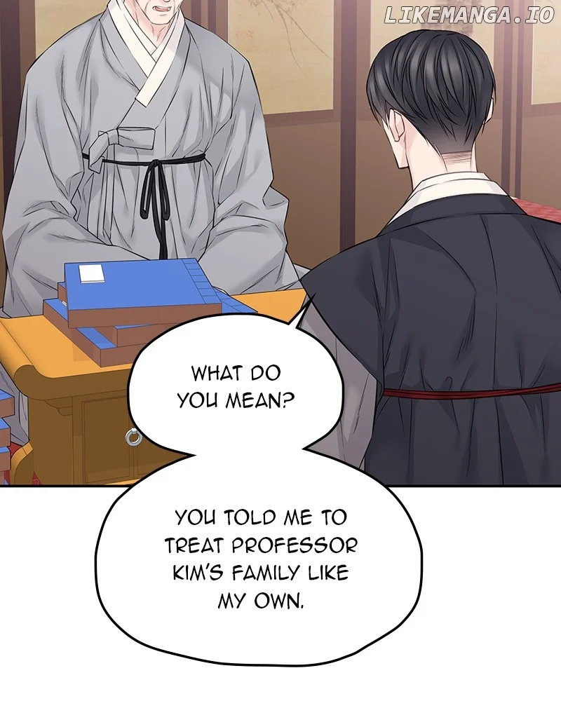 As If Love Doesn’t Exist Chapter 55 429 038