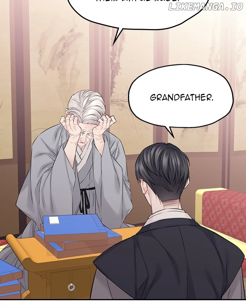 As If Love Doesn’t Exist Chapter 55 435 044