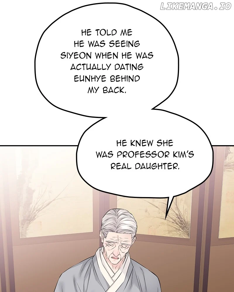 As If Love Doesn’t Exist Chapter 55 440 049