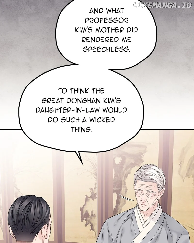 As If Love Doesn’t Exist Chapter 55 445 054