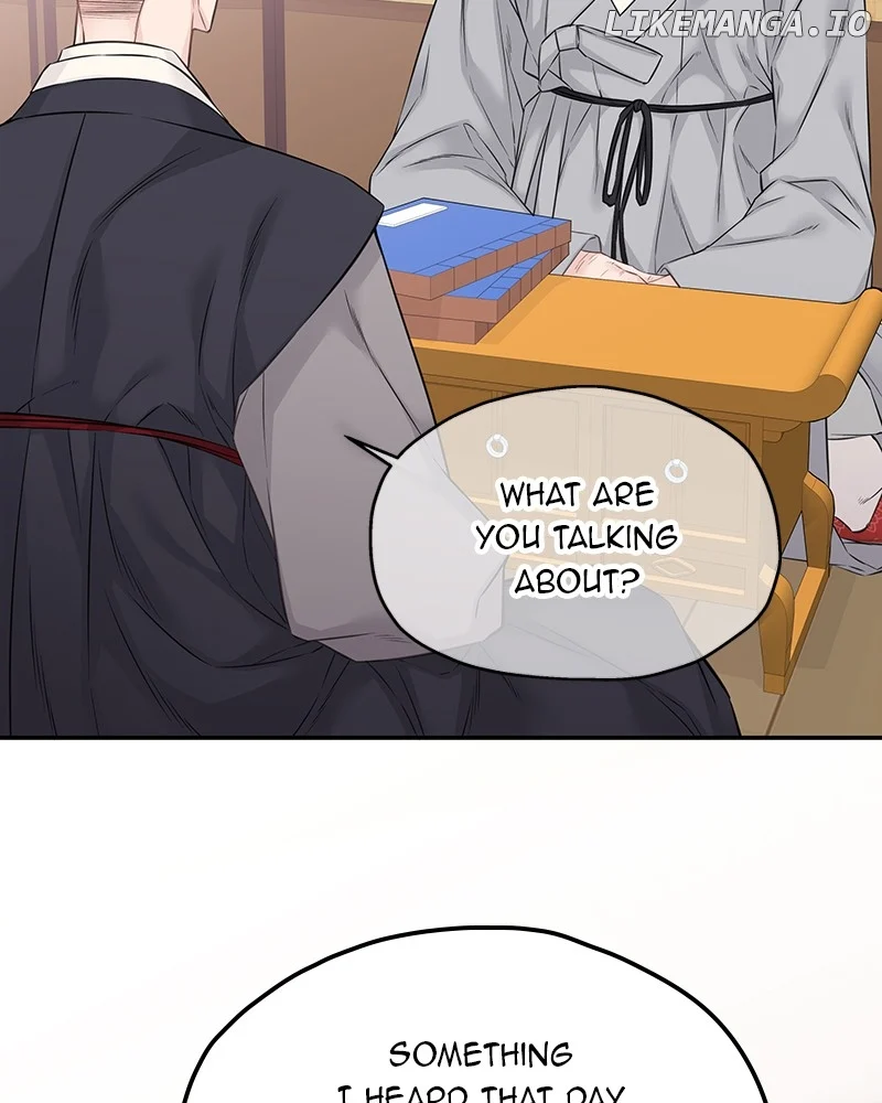 As If Love Doesn’t Exist Chapter 55 446 055