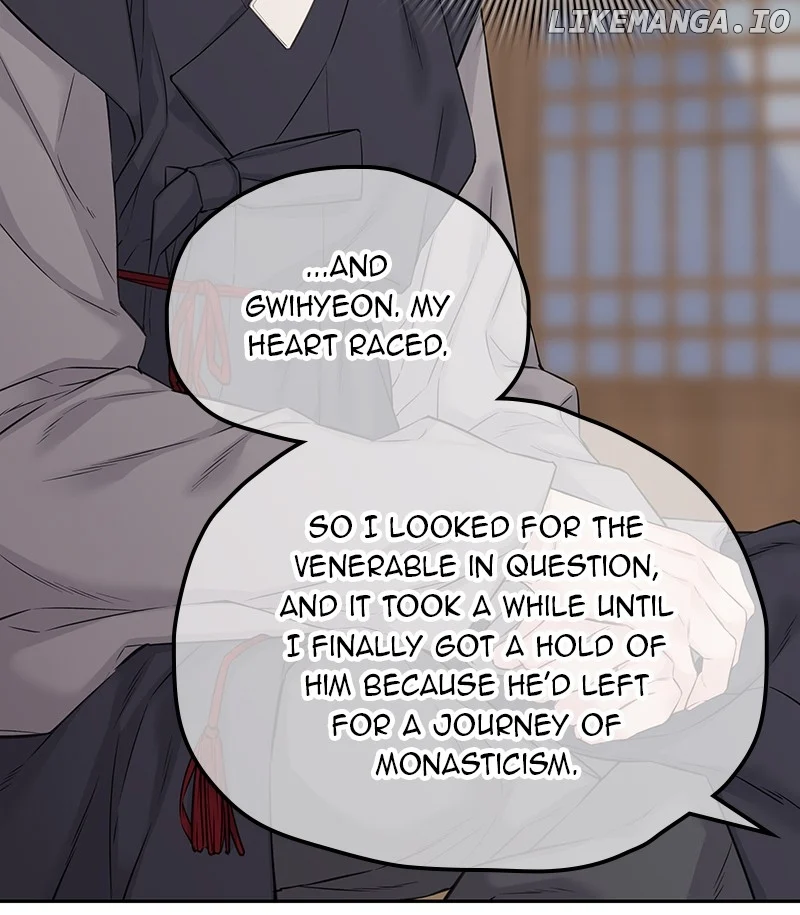 As If Love Doesn’t Exist Chapter 55 448 057