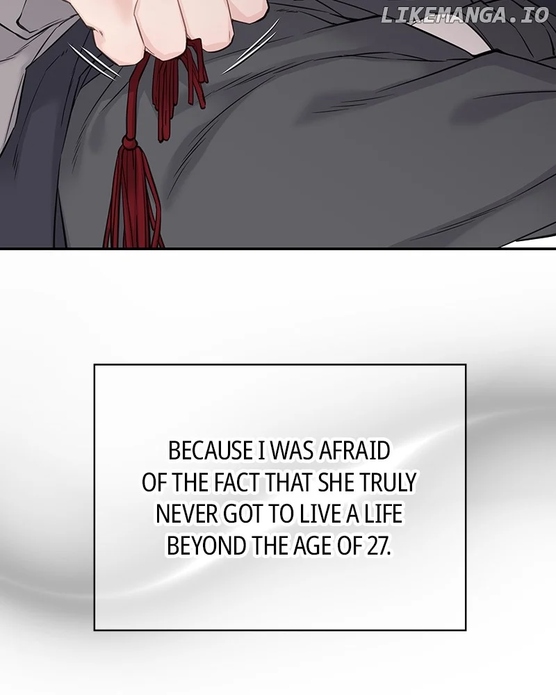 As If Love Doesn’t Exist Chapter 55 481 090