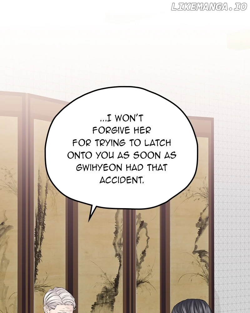 As If Love Doesn’t Exist Chapter 55 487 096