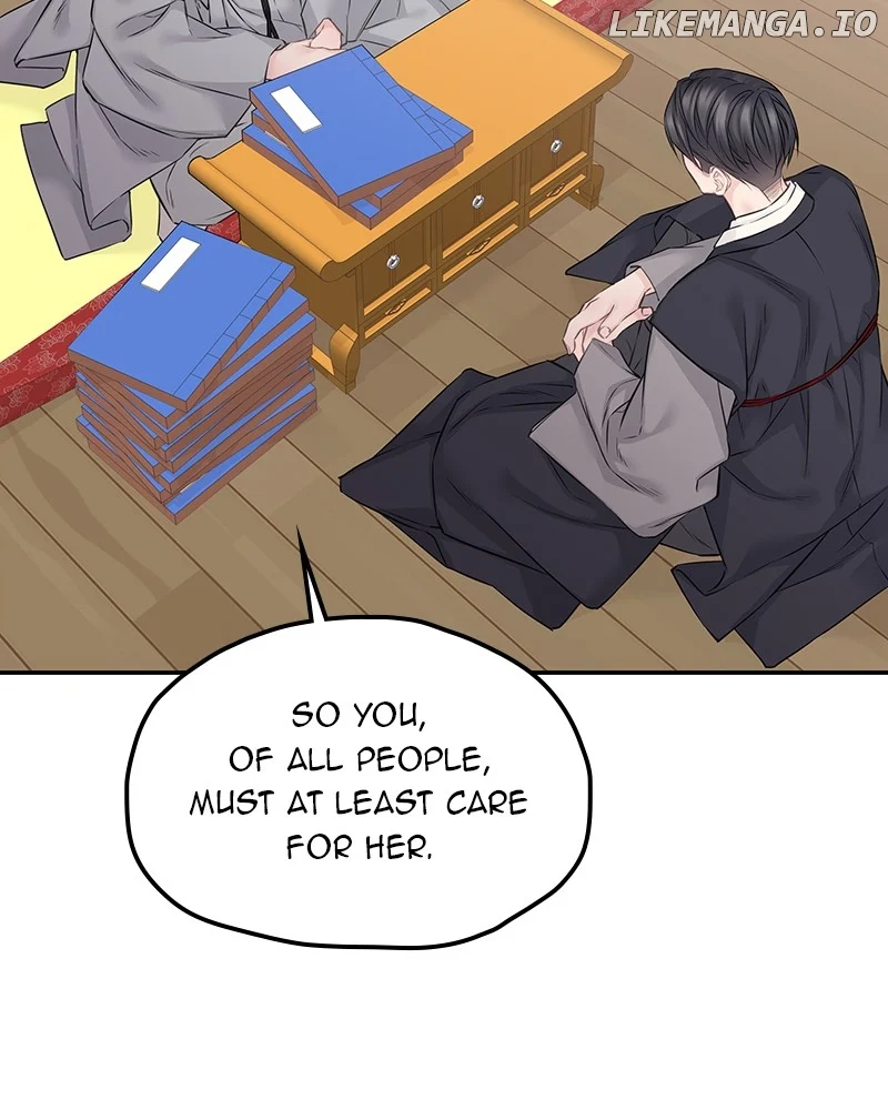 As If Love Doesn’t Exist Chapter 55 502 111