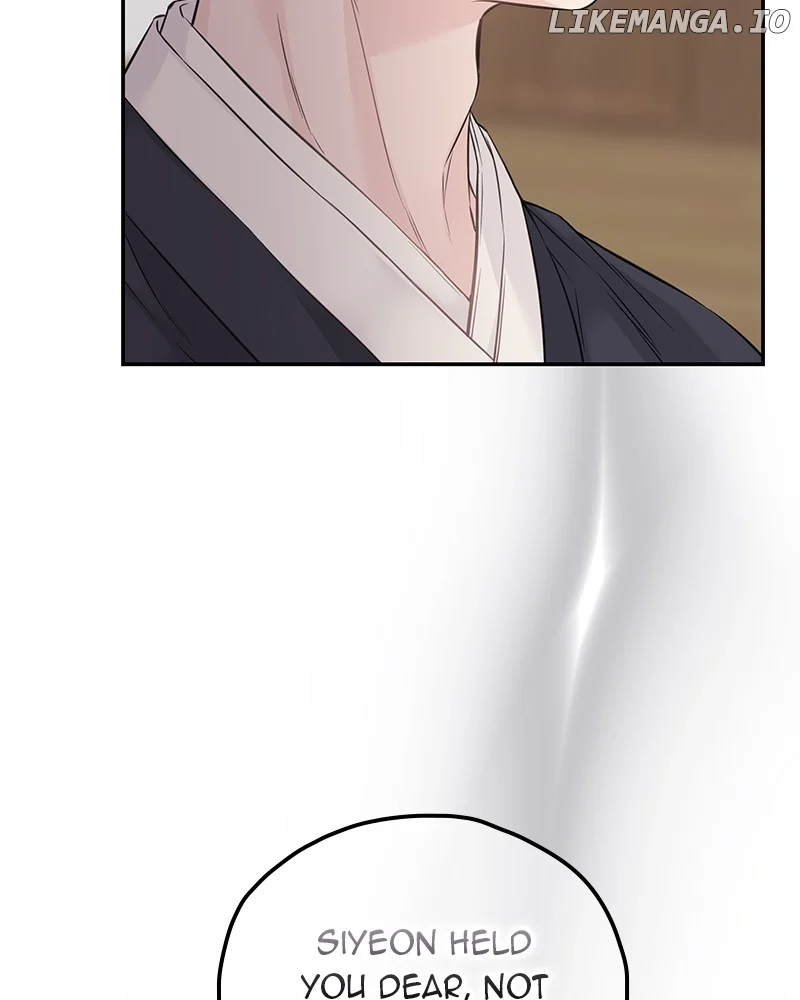 As If Love Doesn’t Exist Chapter 55 506 115