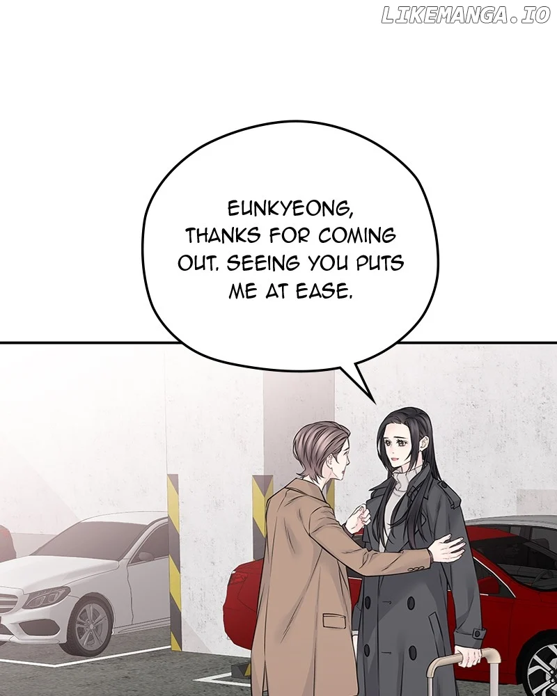 As If Love Doesn’t Exist Chapter 58 358 003