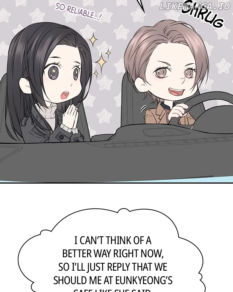 As If Love Doesn’t Exist Chapter 58 370 015