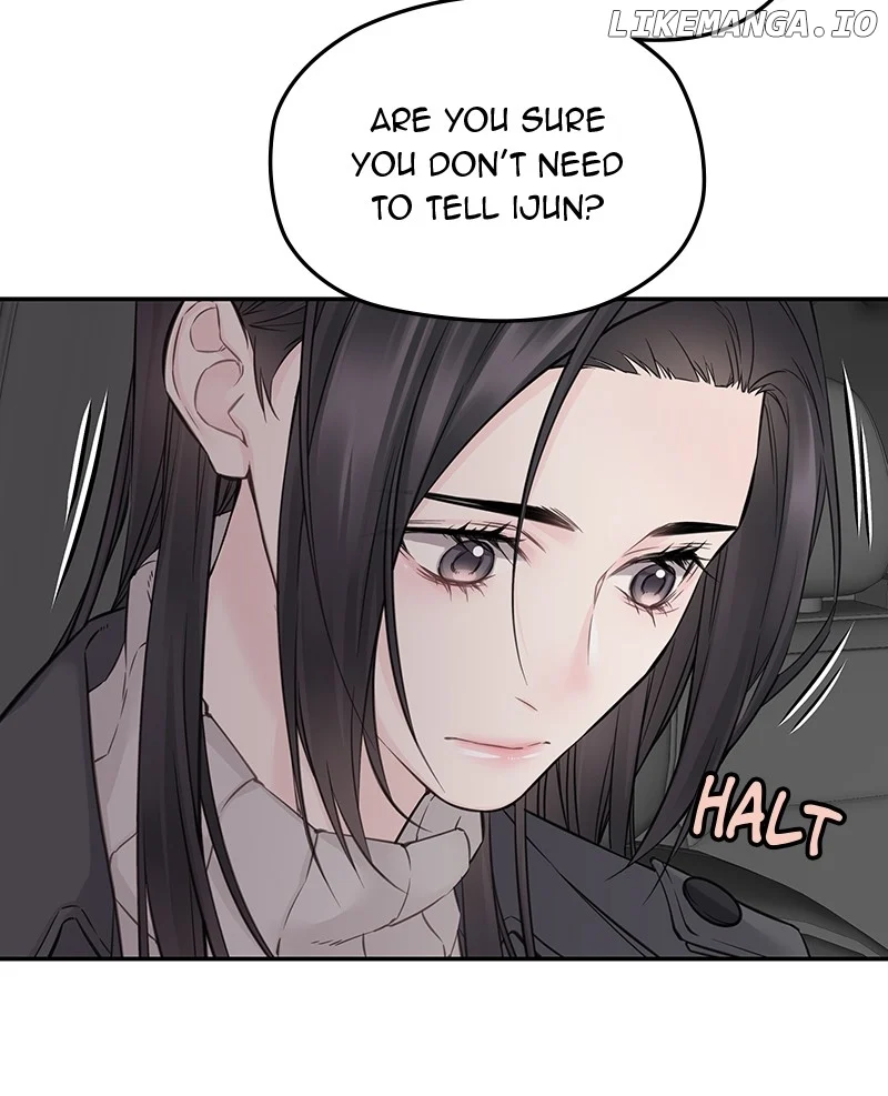 As If Love Doesn’t Exist Chapter 58 376 021