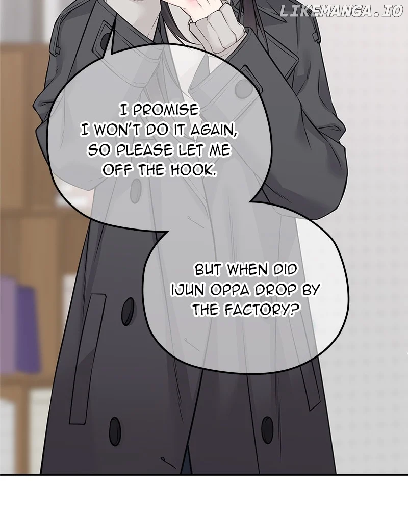 As If Love Doesn’t Exist Chapter 58 414 059