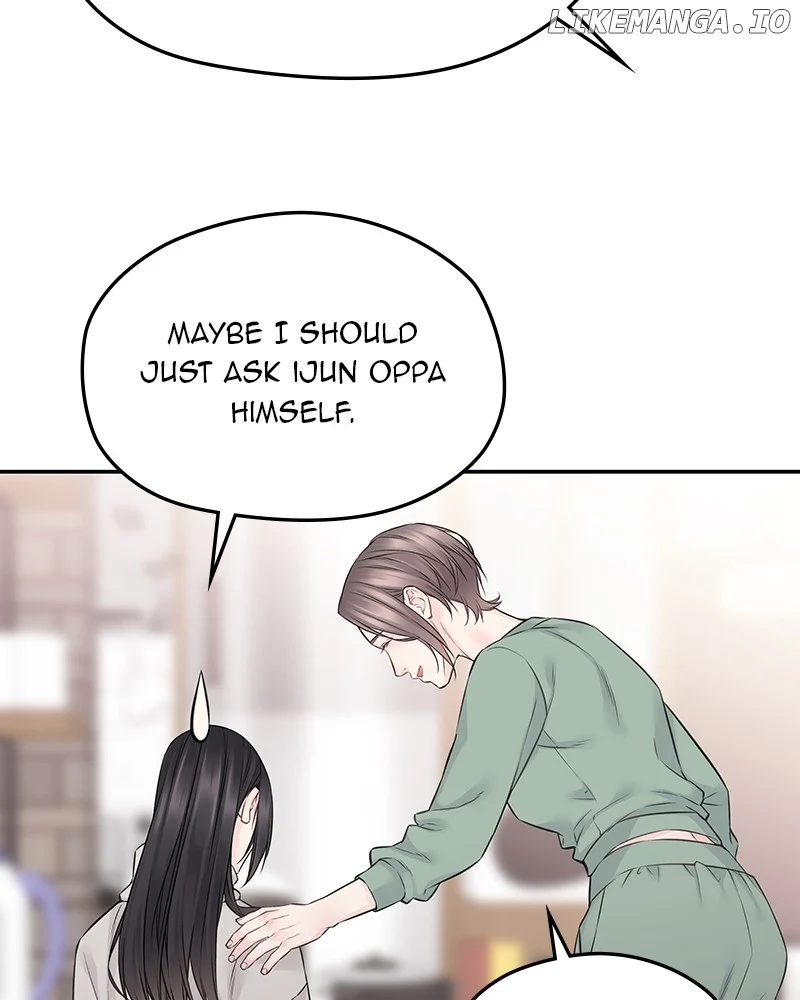 As If Love Doesn’t Exist Chapter 58 432 077