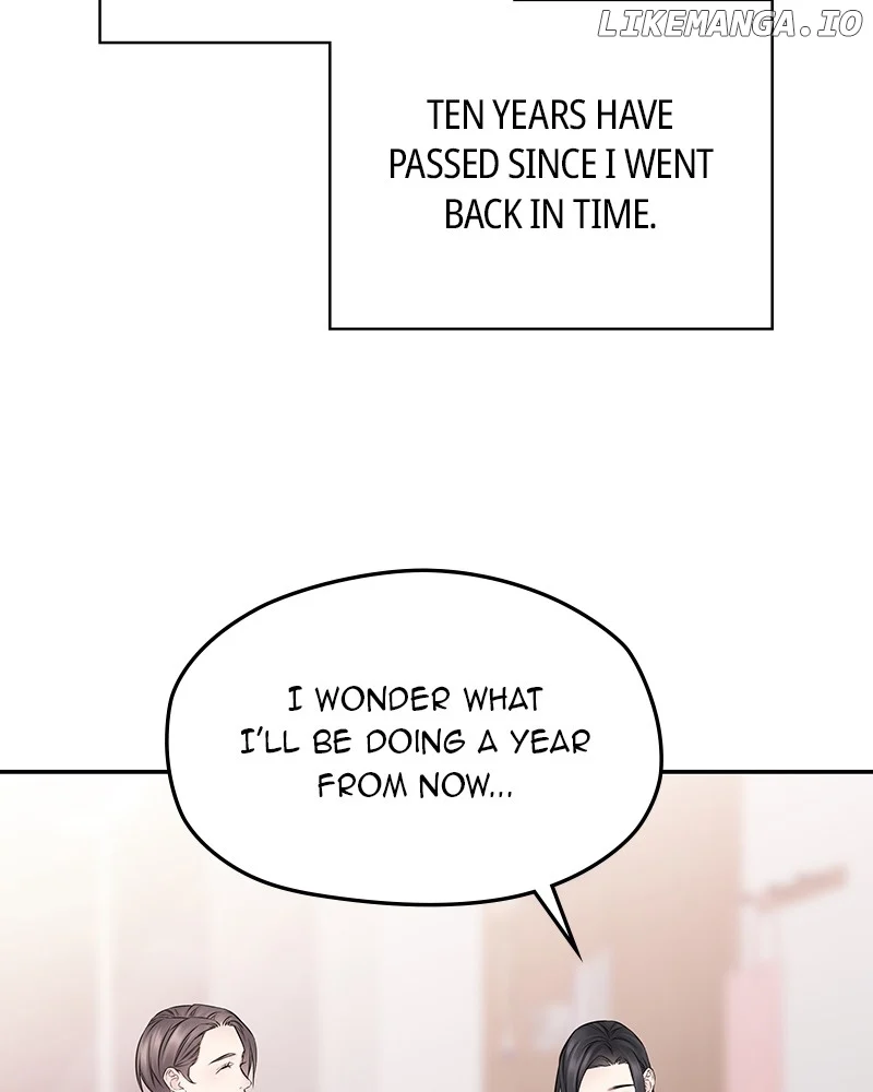 As If Love Doesn’t Exist Chapter 58 435 080