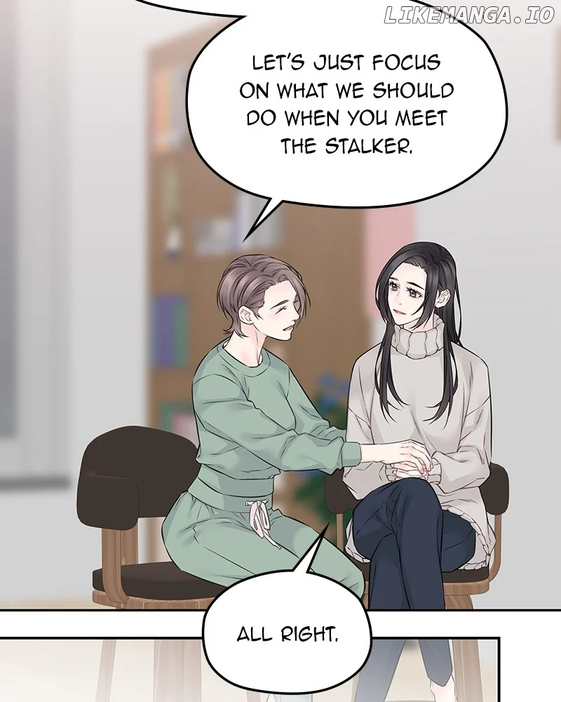 As If Love Doesn’t Exist Chapter 58 449 094