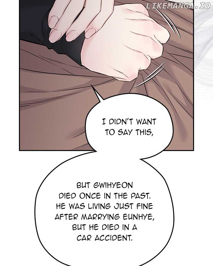 As If Love Doesn’t Exist Chapter 61 368 013