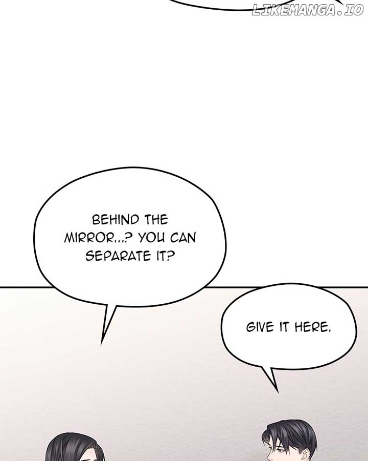 As If Love Doesn’t Exist Chapter 61 404 049