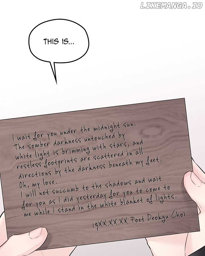 As If Love Doesn’t Exist Chapter 61 412 057