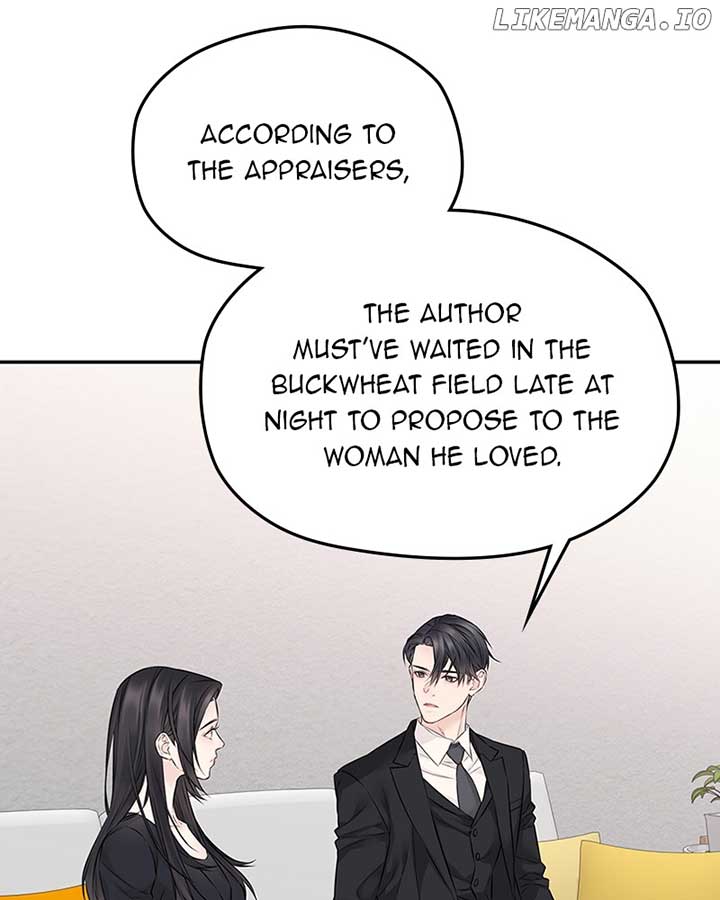 As If Love Doesn’t Exist Chapter 61 417 062