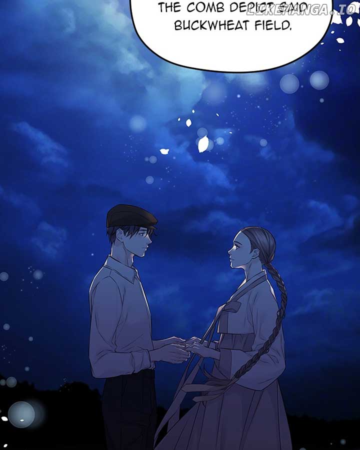 As If Love Doesn’t Exist Chapter 61 419 064