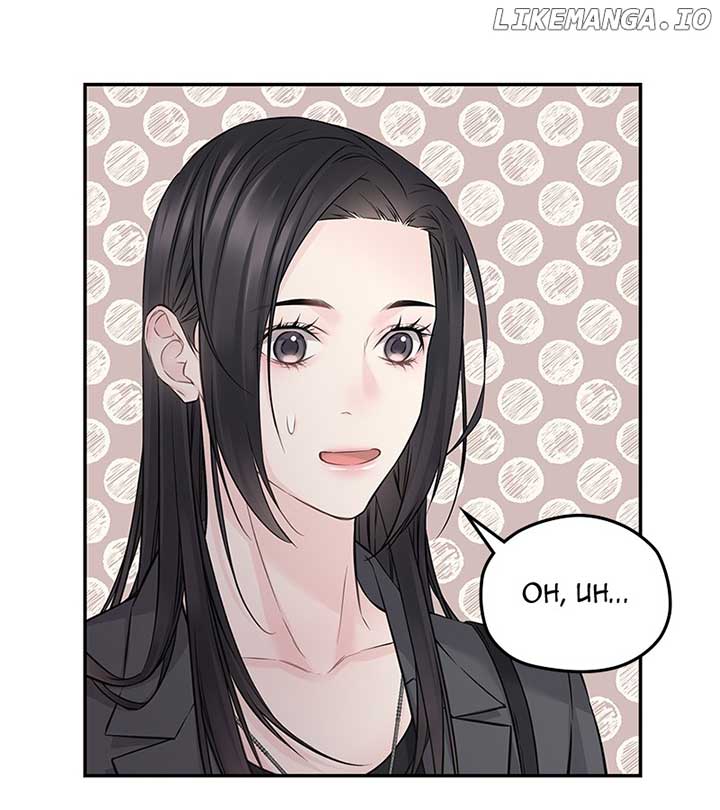 As If Love Doesn’t Exist Chapter 69 361 66