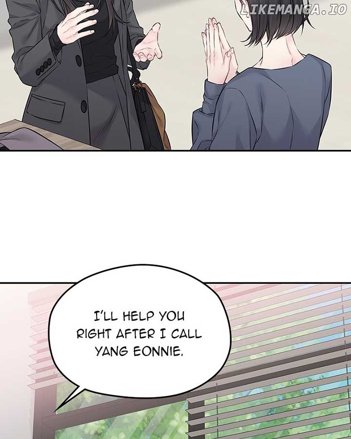 As If Love Doesn’t Exist Chapter 69 382 87