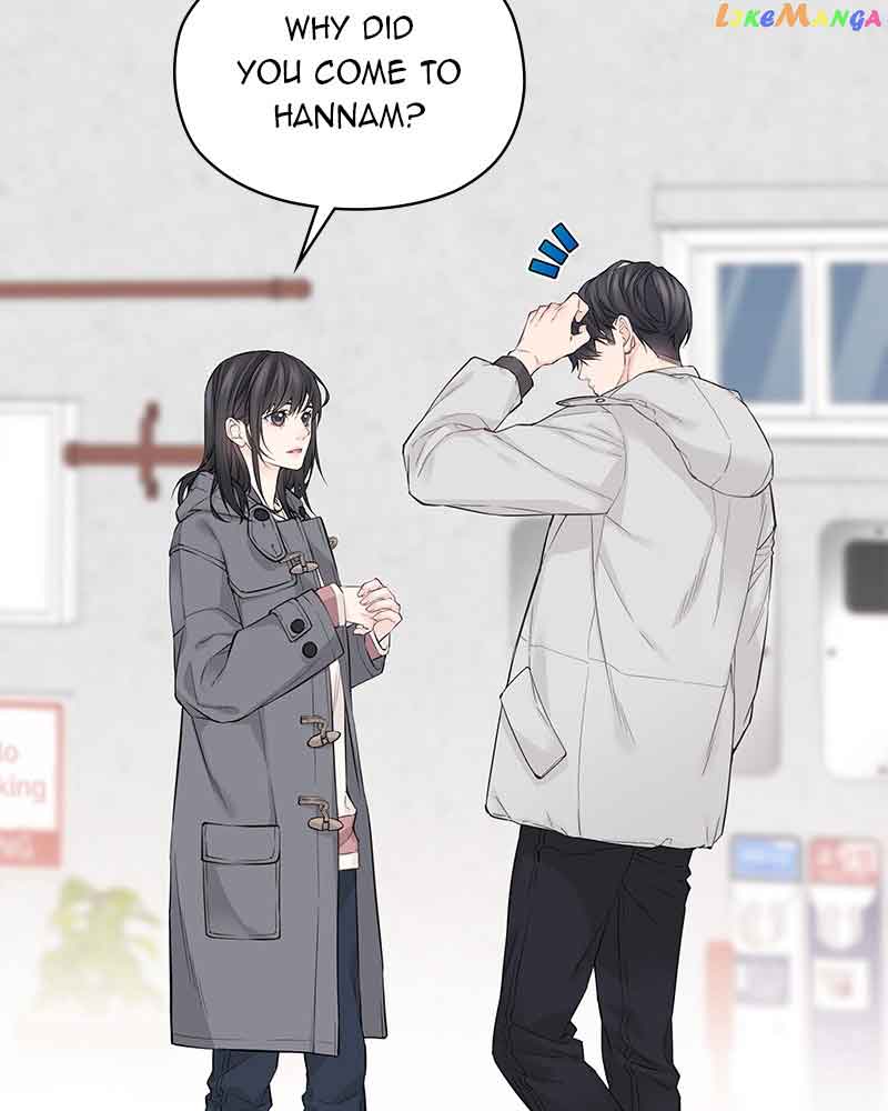 As If Love Doesn’t Exist Chapter 7 392 004